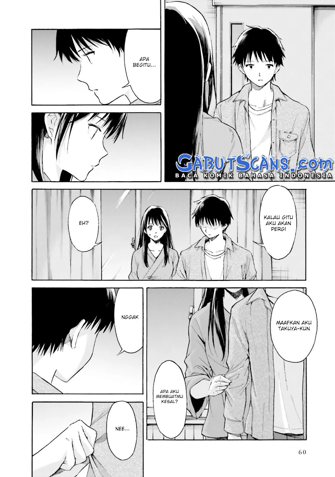 Kimi wa Tsukiyo ni Hikarikagayaku Chapter 7 - halaman 25