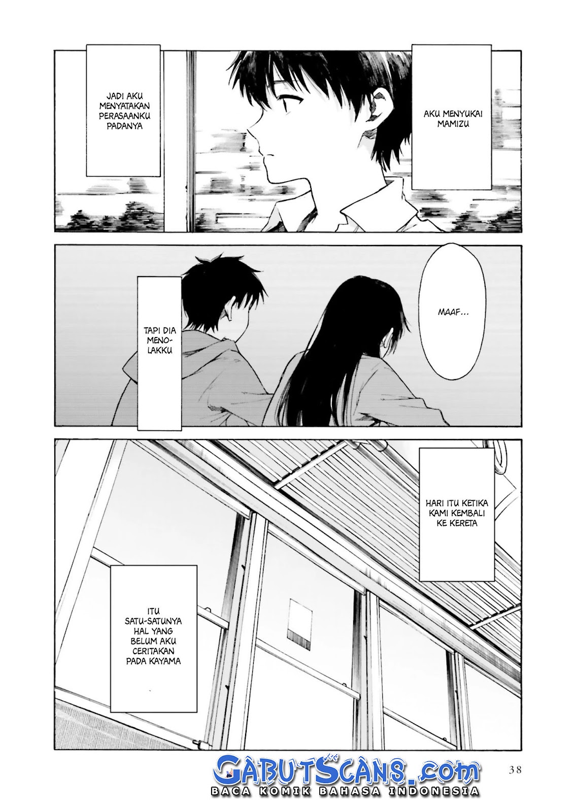 Kimi wa Tsukiyo ni Hikarikagayaku Chapter 7 - halaman 3