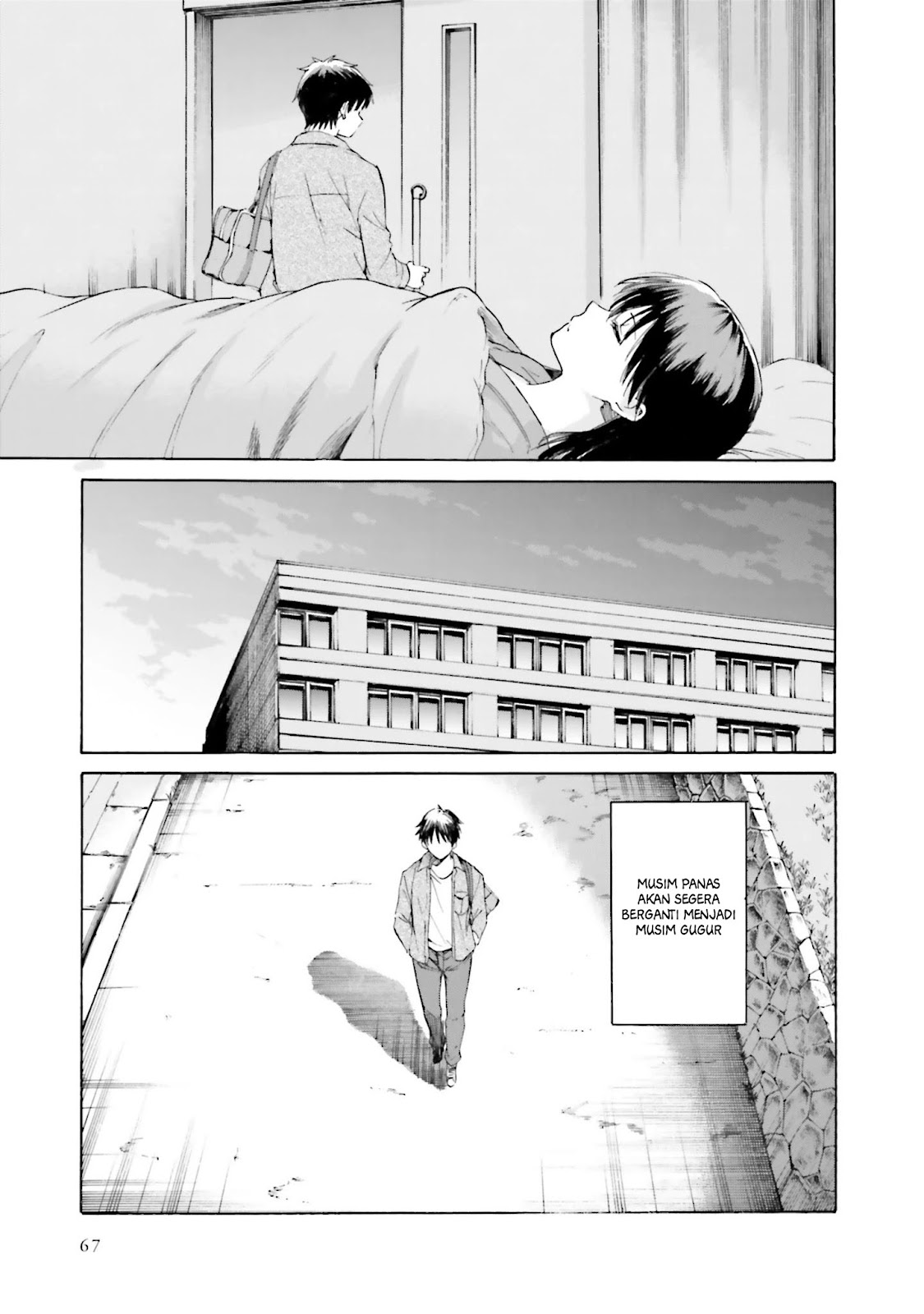 Kimi wa Tsukiyo ni Hikarikagayaku Chapter 7 - halaman 32