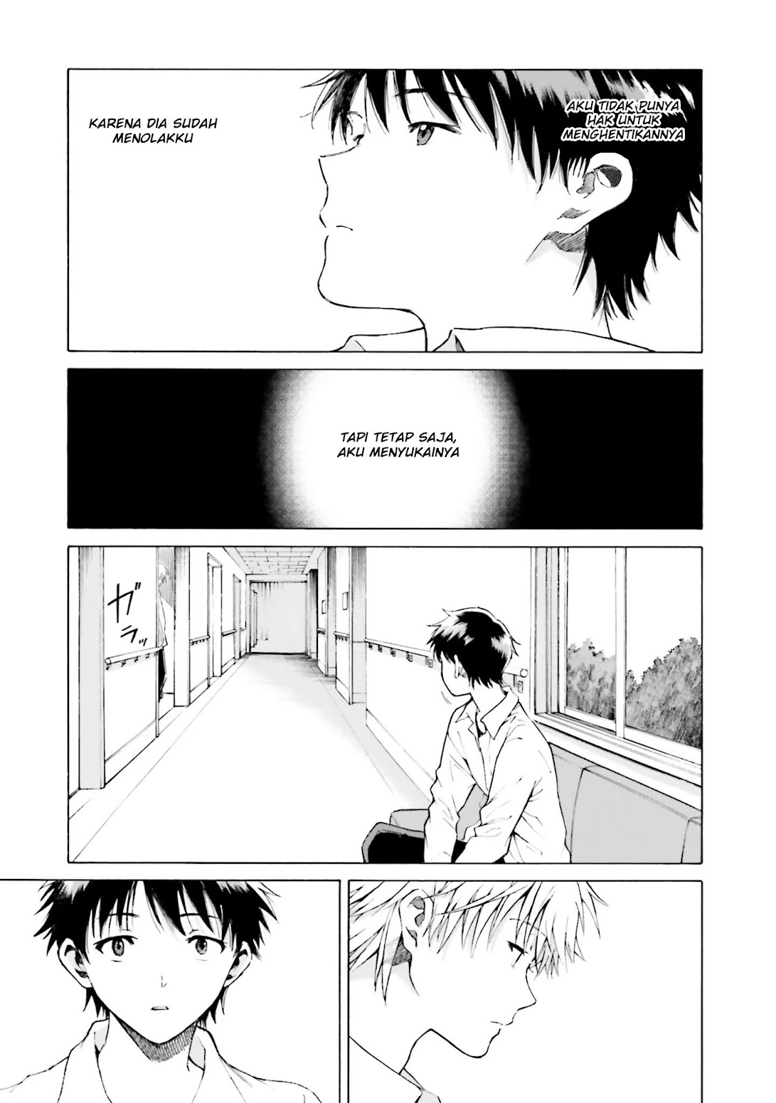 Kimi wa Tsukiyo ni Hikarikagayaku Chapter 7 - halaman 8
