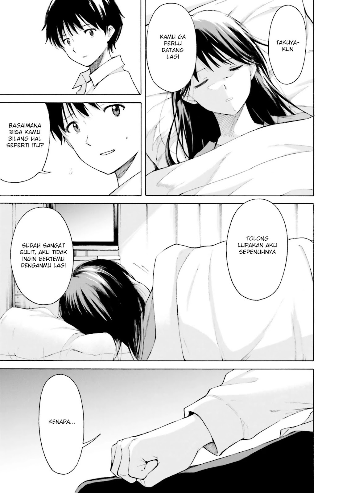 Kimi wa Tsukiyo ni Hikarikagayaku Chapter 8 - halaman 10