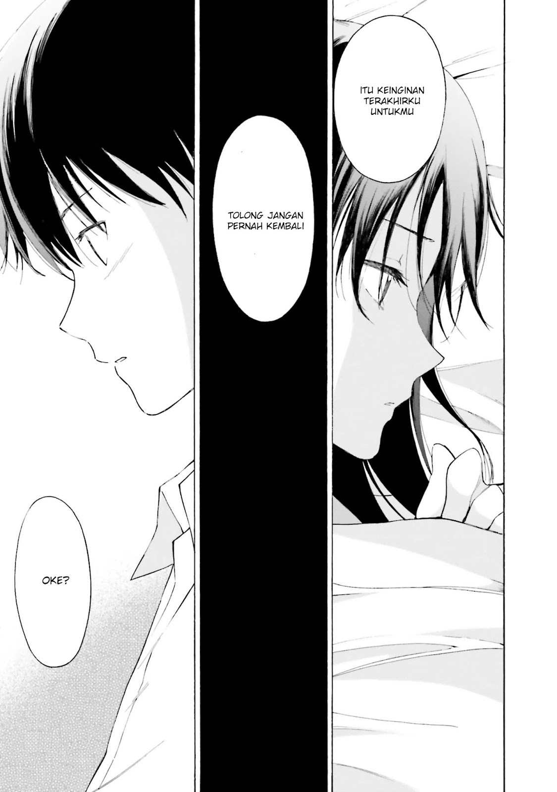 Kimi wa Tsukiyo ni Hikarikagayaku Chapter 8 - halaman 12