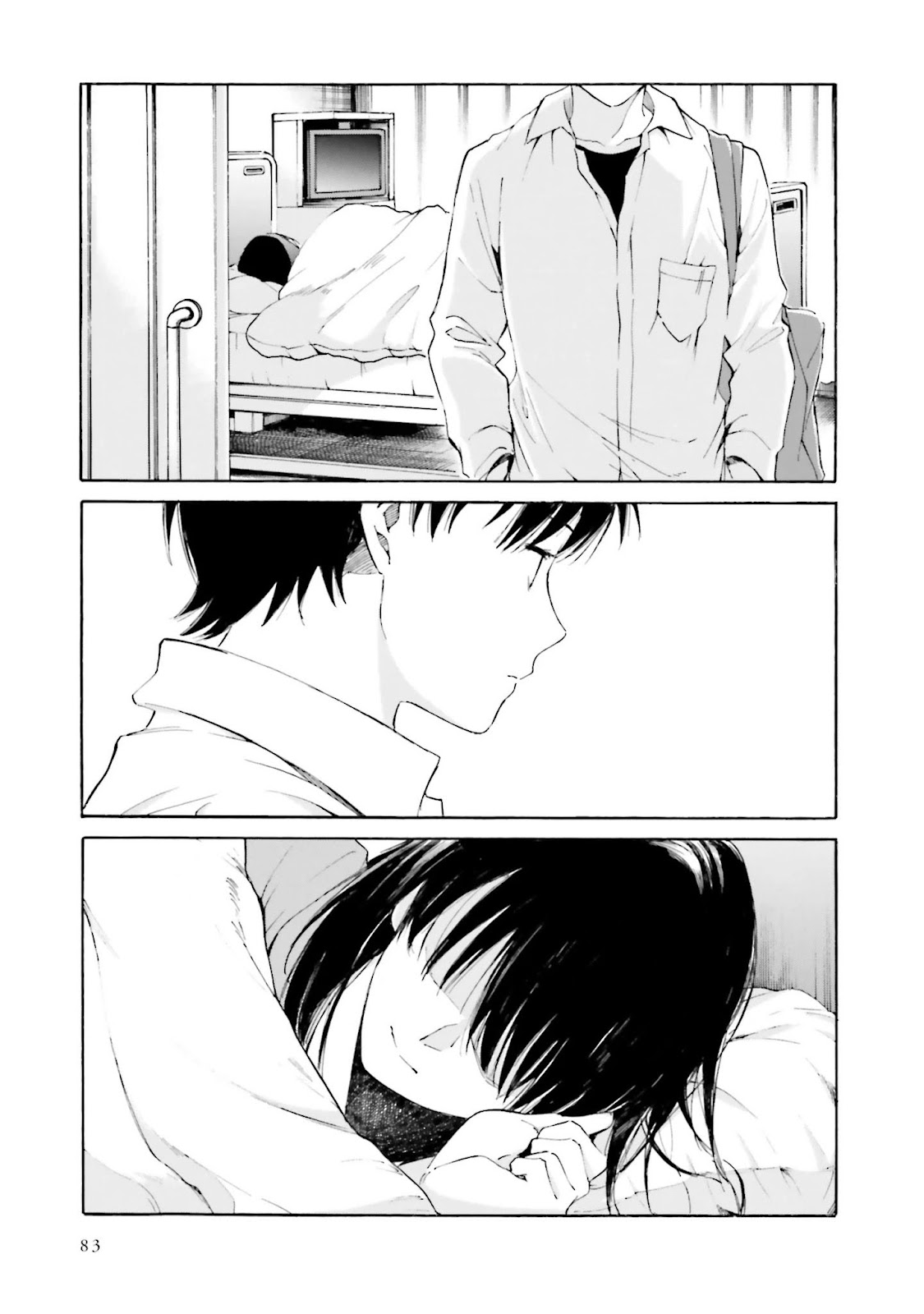 Kimi wa Tsukiyo ni Hikarikagayaku Chapter 8 - halaman 14