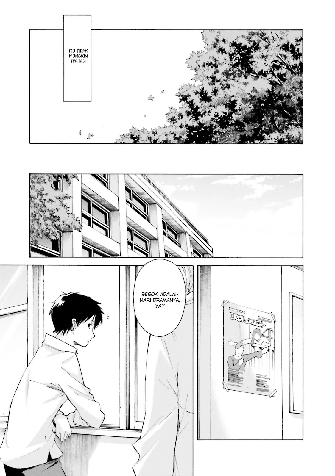Kimi wa Tsukiyo ni Hikarikagayaku Chapter 8 - halaman 16