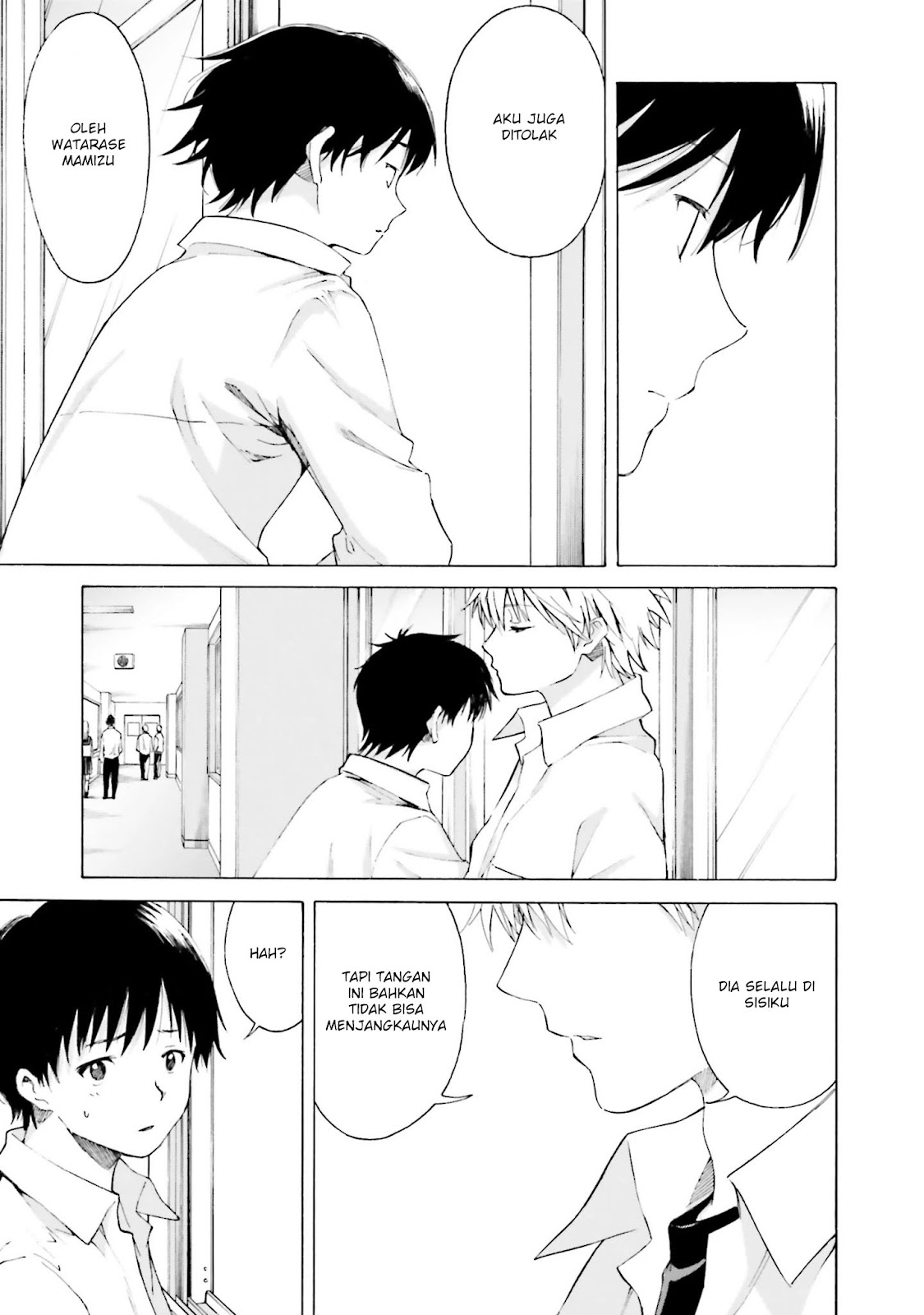 Kimi wa Tsukiyo ni Hikarikagayaku Chapter 8 - halaman 18
