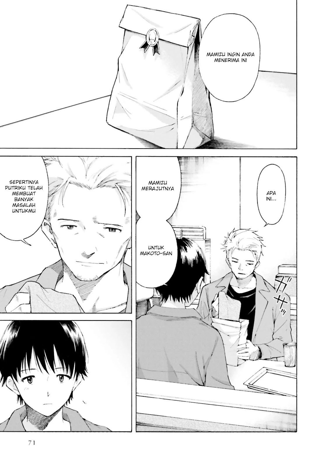 Kimi wa Tsukiyo ni Hikarikagayaku Chapter 8 - halaman 2