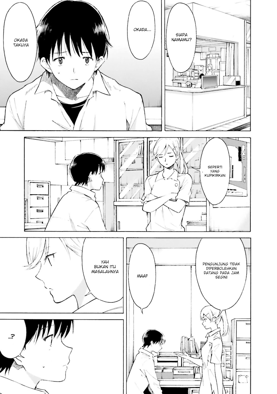 Kimi wa Tsukiyo ni Hikarikagayaku Chapter 8 - halaman 22