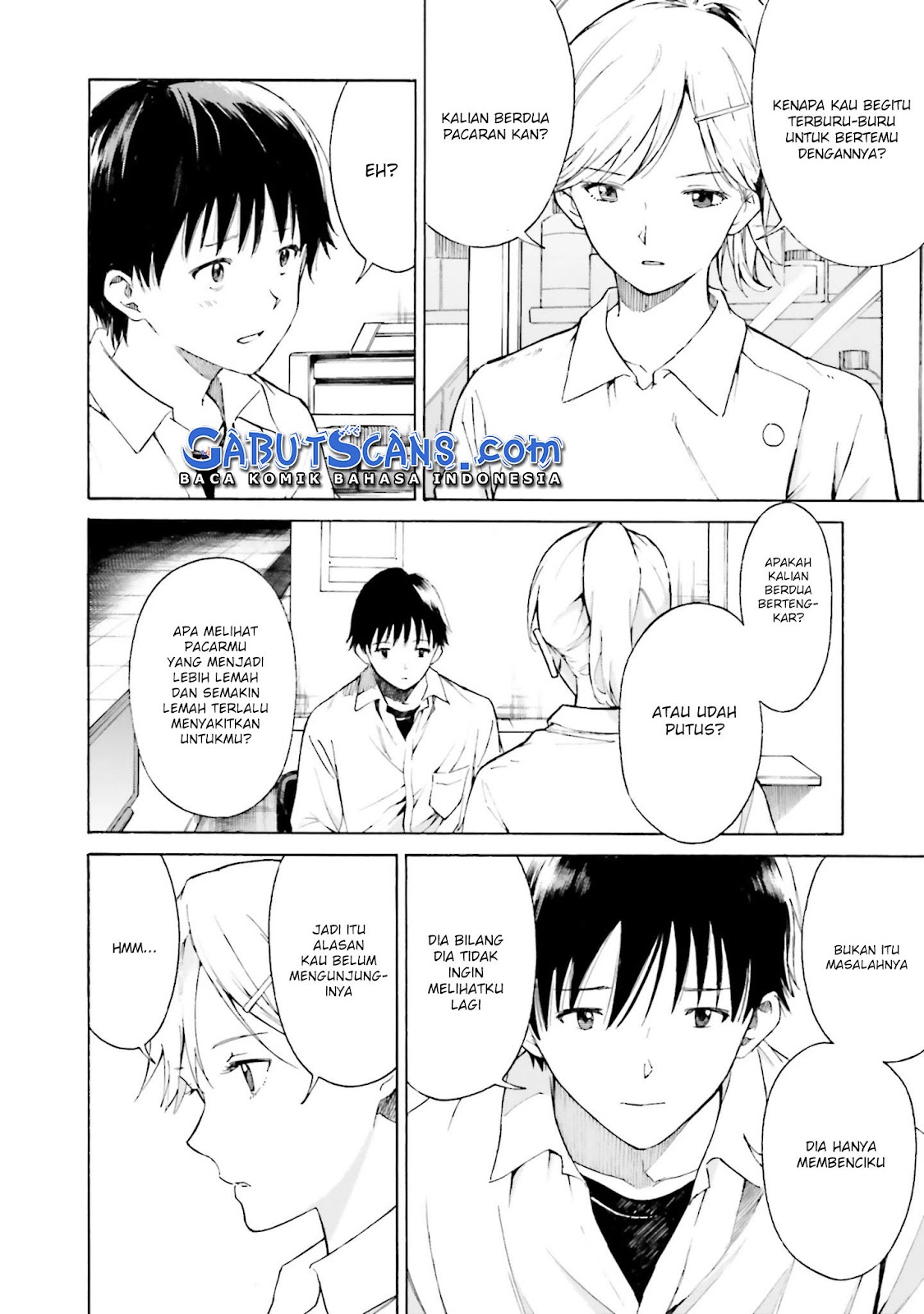 Kimi wa Tsukiyo ni Hikarikagayaku Chapter 8 - halaman 23
