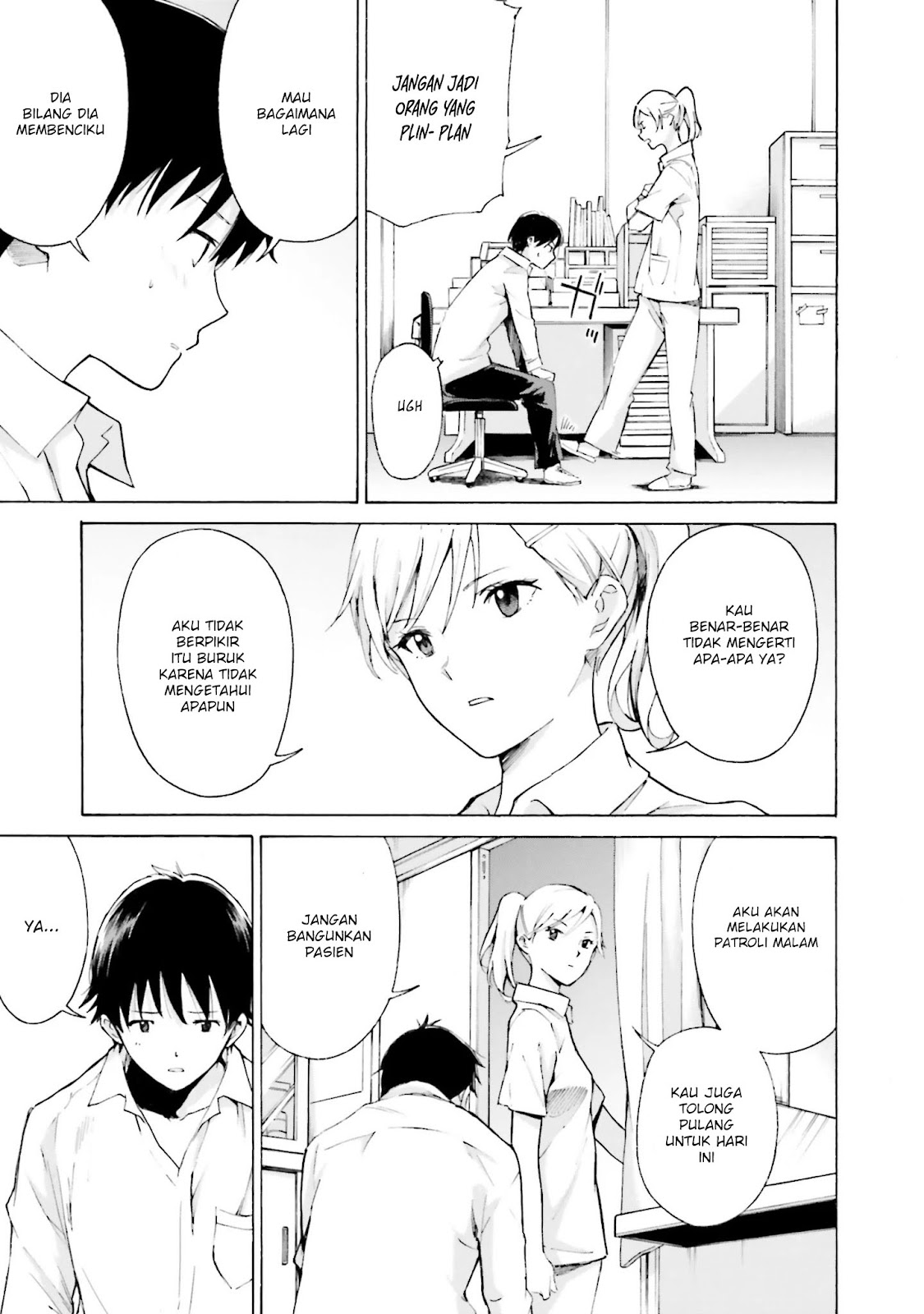Kimi wa Tsukiyo ni Hikarikagayaku Chapter 8 - halaman 24