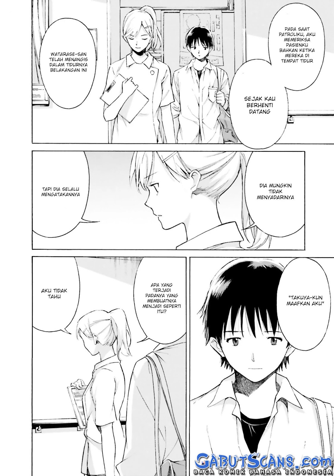 Kimi wa Tsukiyo ni Hikarikagayaku Chapter 8 - halaman 25