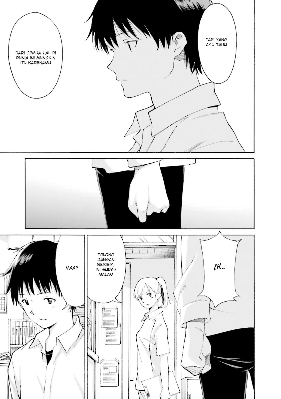 Kimi wa Tsukiyo ni Hikarikagayaku Chapter 8 - halaman 26