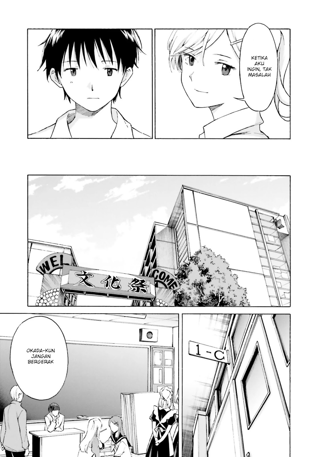 Kimi wa Tsukiyo ni Hikarikagayaku Chapter 8 - halaman 28