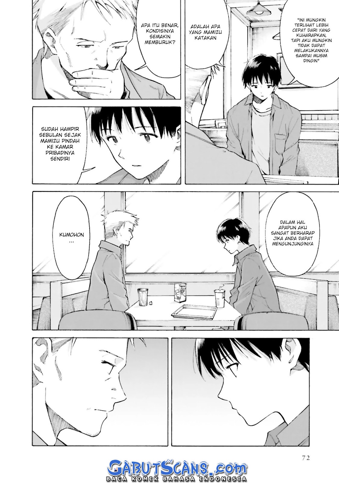 Kimi wa Tsukiyo ni Hikarikagayaku Chapter 8 - halaman 3