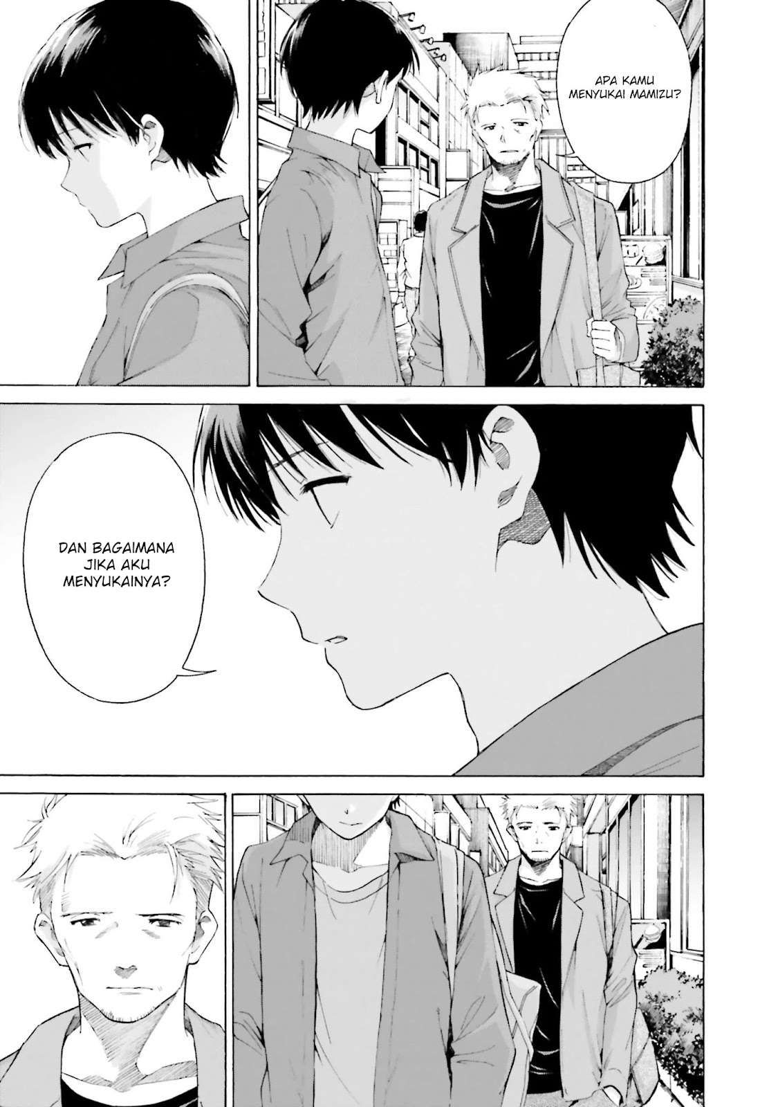 Kimi wa Tsukiyo ni Hikarikagayaku Chapter 8 - halaman 6
