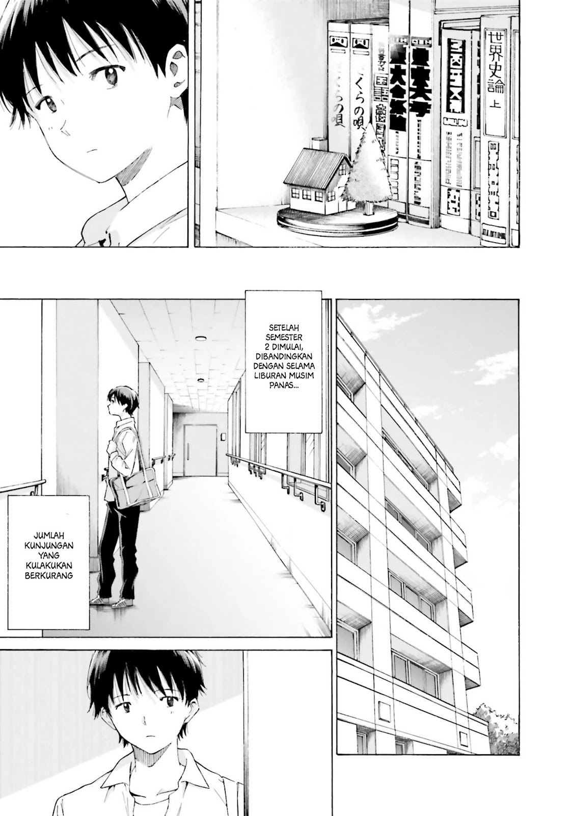Kimi wa Tsukiyo ni Hikarikagayaku Chapter 8 - halaman 8