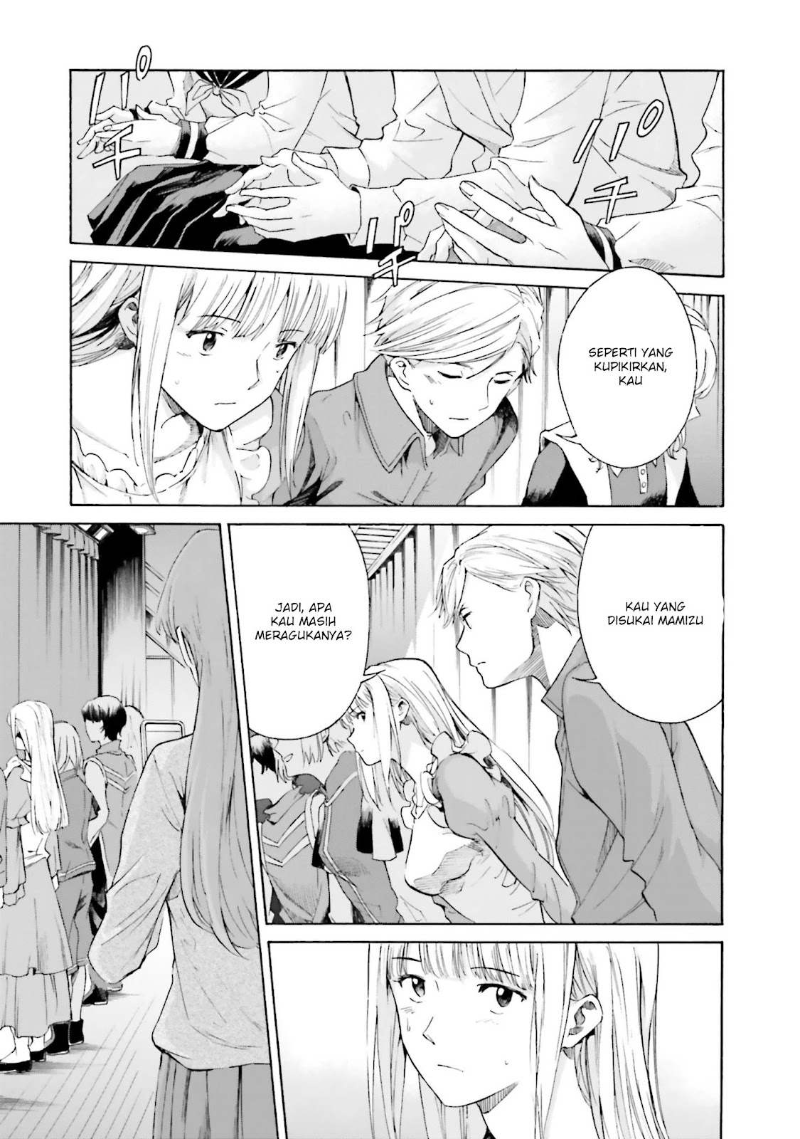 Kimi wa Tsukiyo ni Hikarikagayaku Chapter 9 - halaman 10