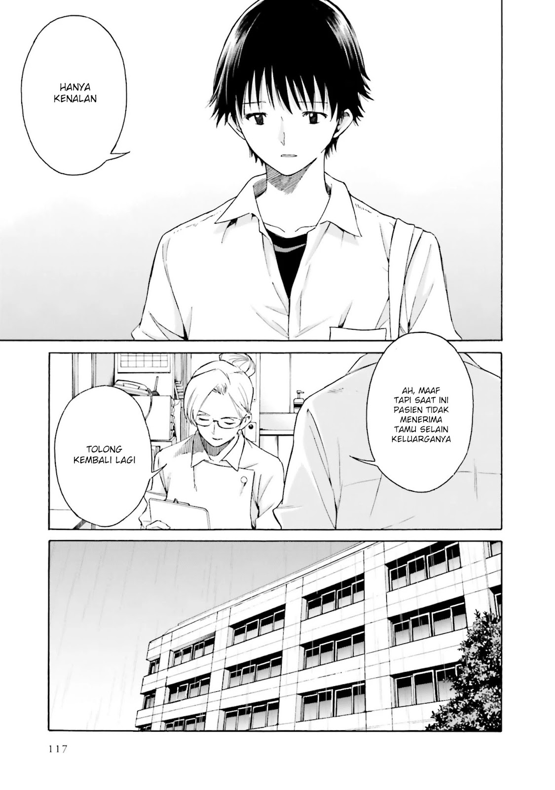 Kimi wa Tsukiyo ni Hikarikagayaku Chapter 9 - halaman 14