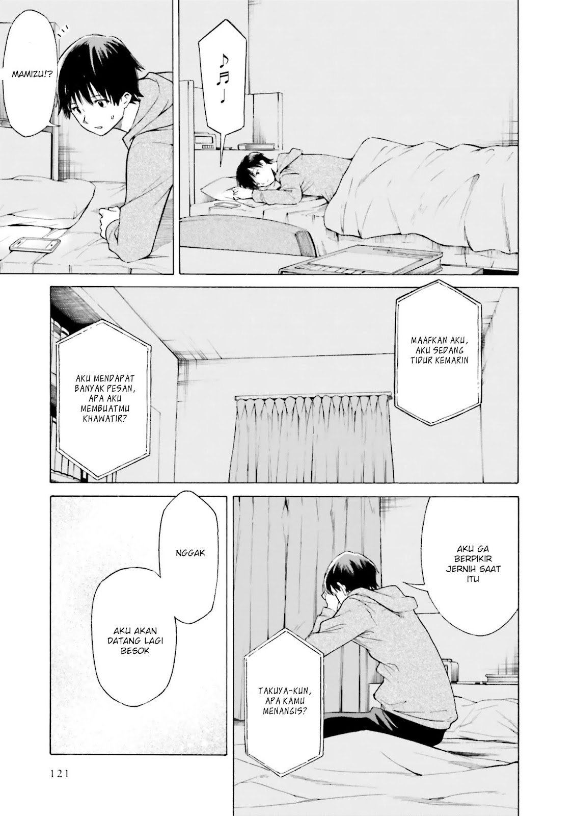 Kimi wa Tsukiyo ni Hikarikagayaku Chapter 9 - halaman 18