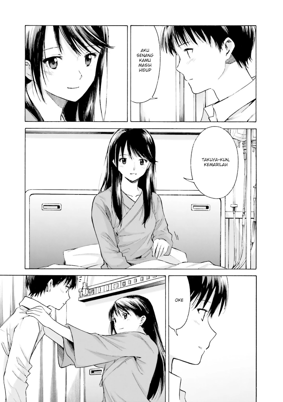 Kimi wa Tsukiyo ni Hikarikagayaku Chapter 9 - halaman 20