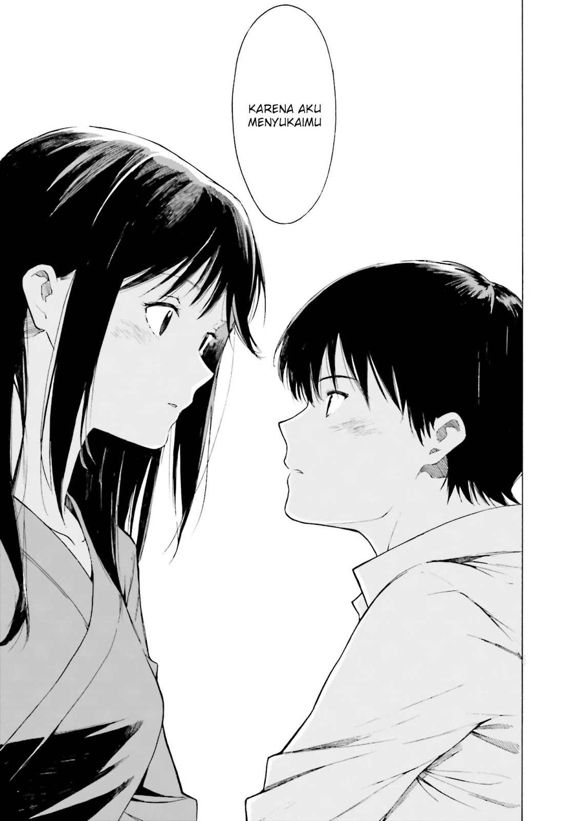 Kimi wa Tsukiyo ni Hikarikagayaku Chapter 9 - halaman 26