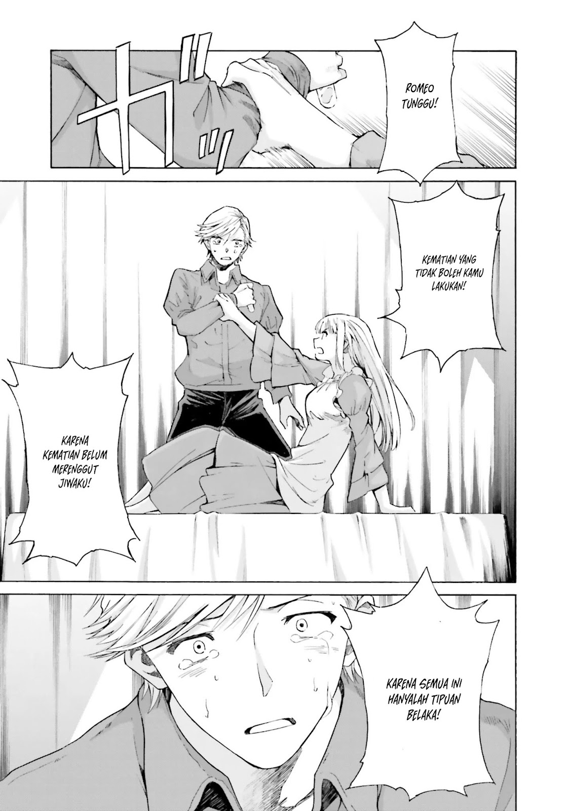 Kimi wa Tsukiyo ni Hikarikagayaku Chapter 9 - halaman 8