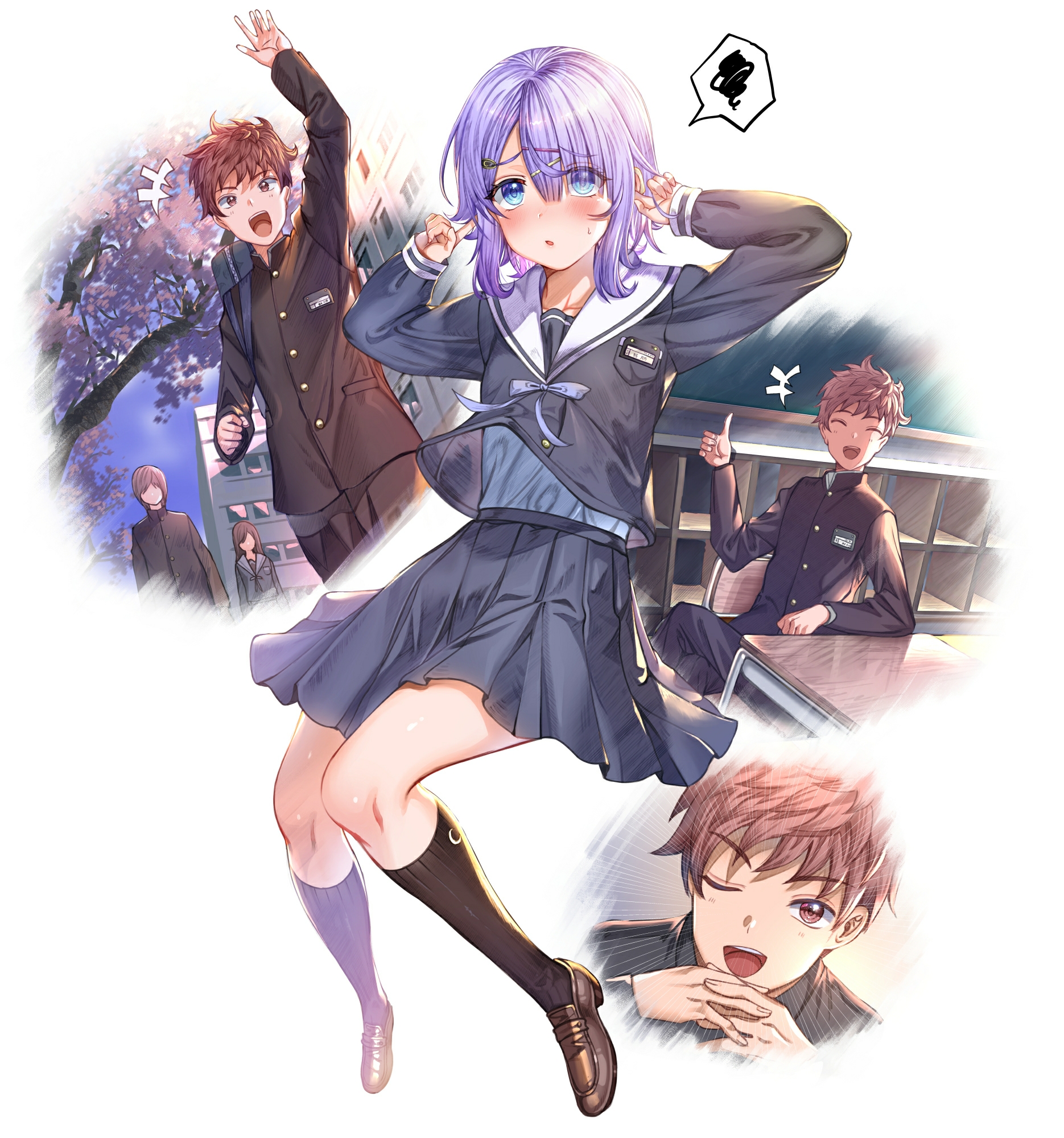 Kimi wa Yakamashi Tojite yo Kuchi wo! Chapter 1 - halaman 2