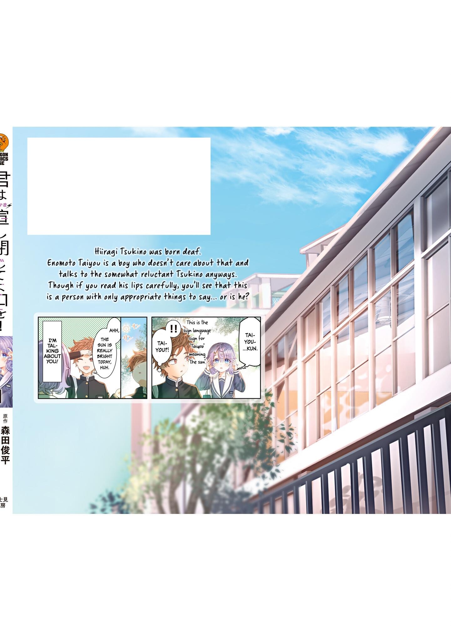 Kimi wa Yakamashi Tojite yo Kuchi wo! Chapter 10.6 - halaman 10