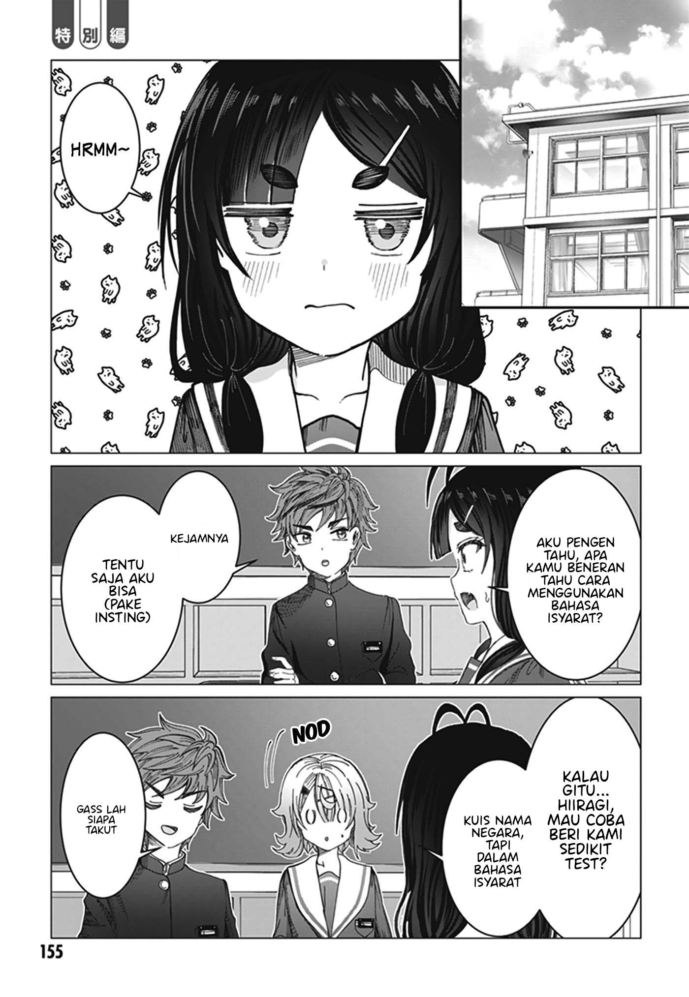 Kimi wa Yakamashi Tojite yo Kuchi wo! Chapter 10.6 - halaman 3