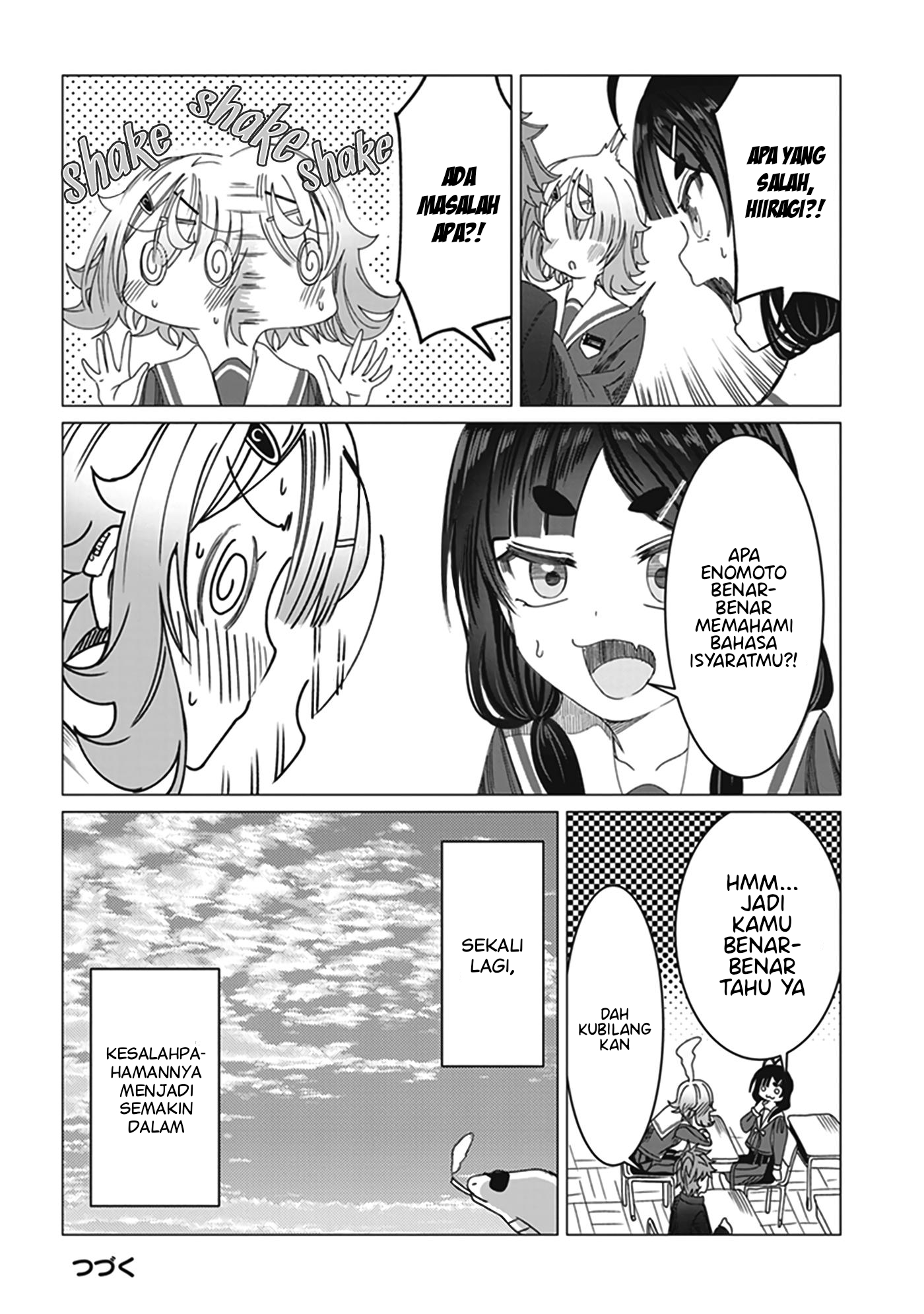 Kimi wa Yakamashi Tojite yo Kuchi wo! Chapter 10.6 - halaman 8