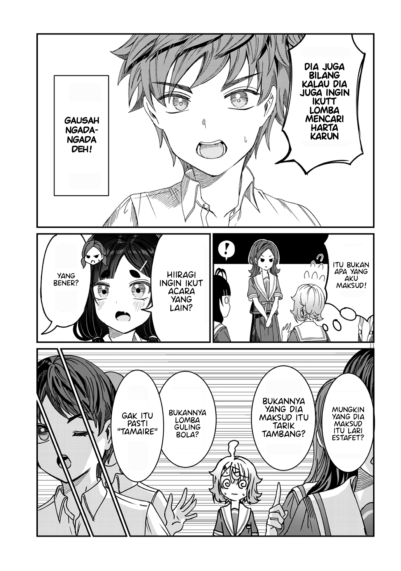 Kimi wa Yakamashi Tojite yo Kuchi wo! Chapter 11 - halaman 13