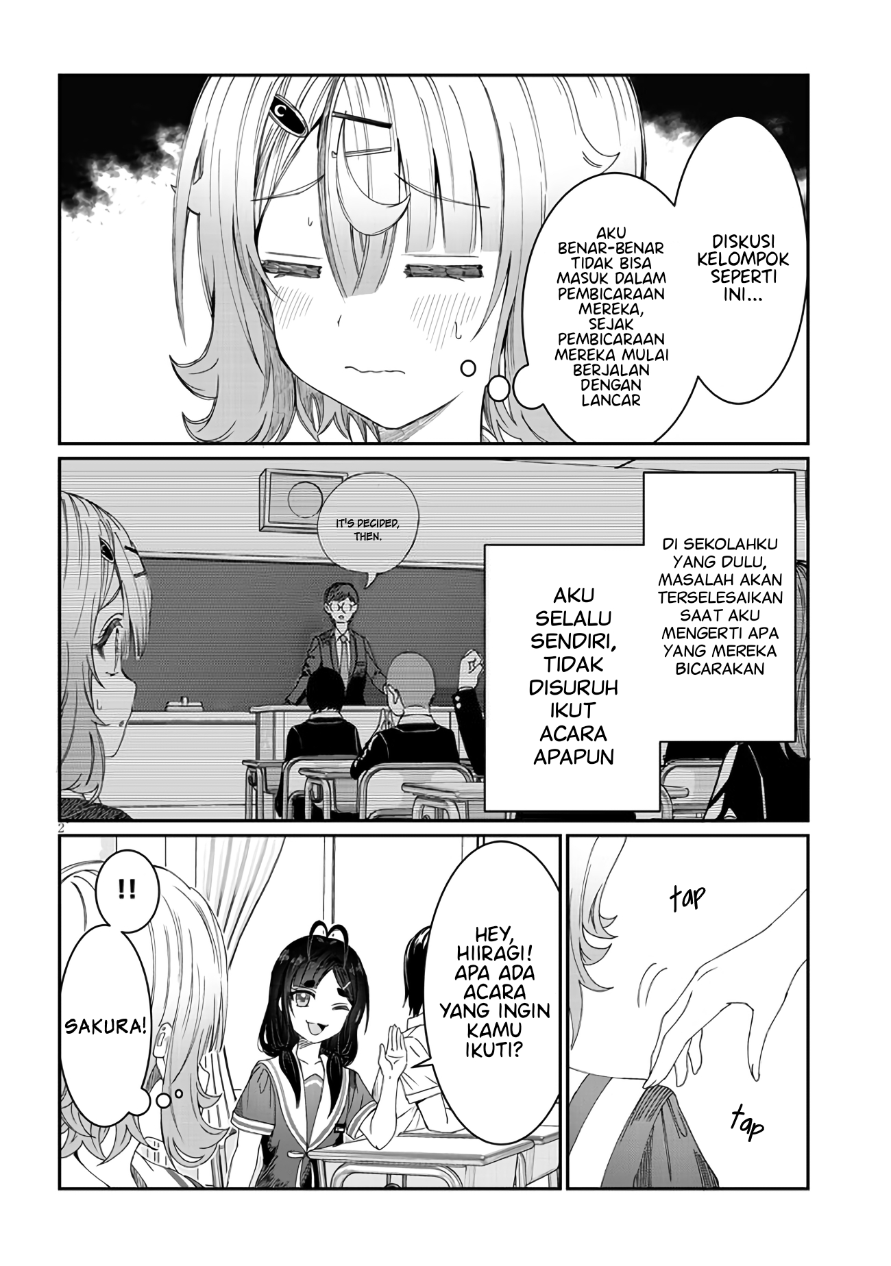 Kimi wa Yakamashi Tojite yo Kuchi wo! Chapter 11 - halaman 4