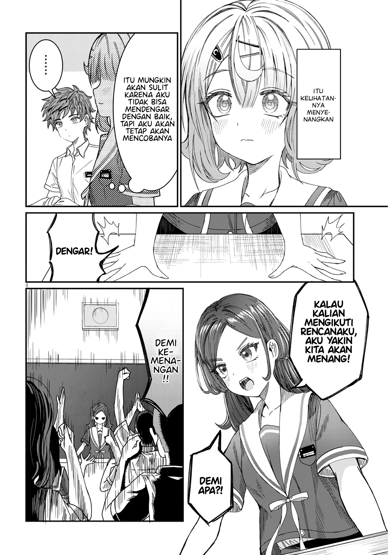 Kimi wa Yakamashi Tojite yo Kuchi wo! Chapter 11 - halaman 6