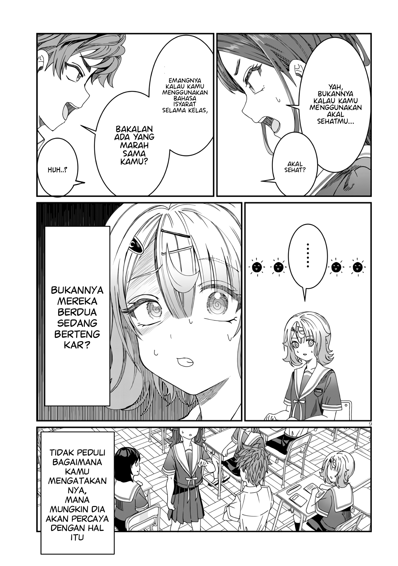 Kimi wa Yakamashi Tojite yo Kuchi wo! Chapter 12 - halaman 10