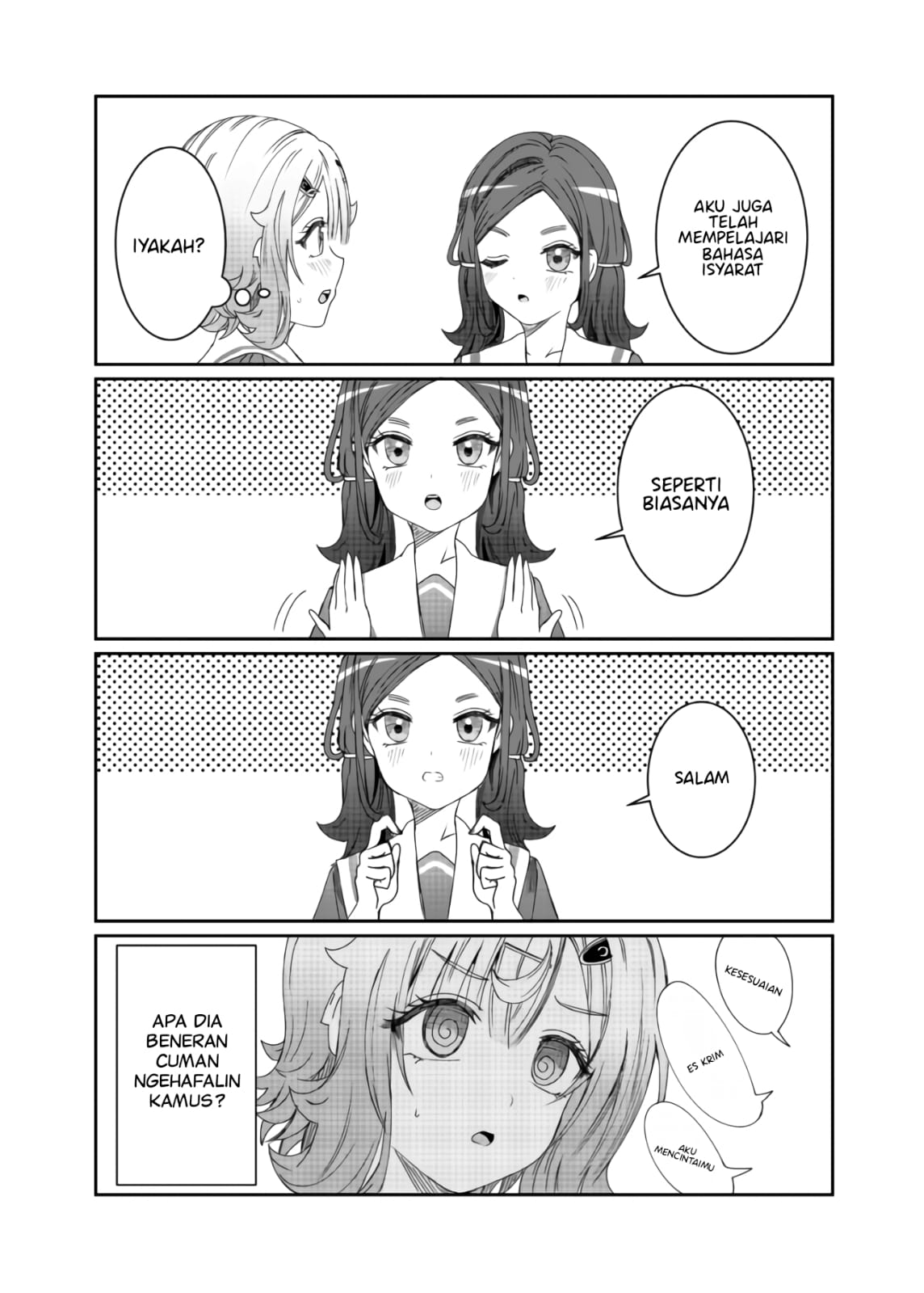 Kimi wa Yakamashi Tojite yo Kuchi wo! Chapter 12 - halaman 14