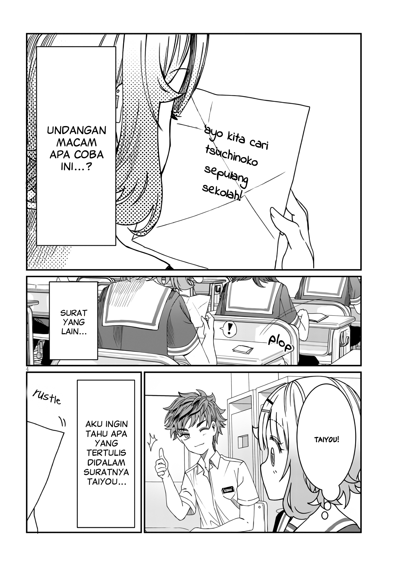 Kimi wa Yakamashi Tojite yo Kuchi wo! Chapter 12 - halaman 5