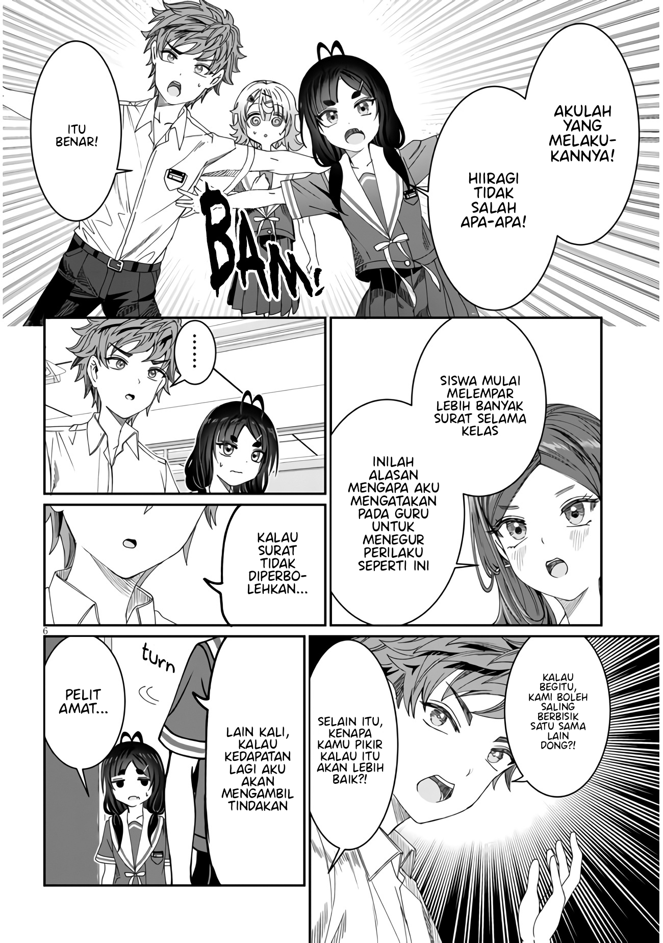 Kimi wa Yakamashi Tojite yo Kuchi wo! Chapter 12 - halaman 7
