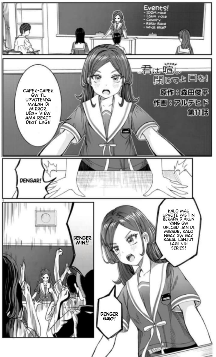 Kimi wa Yakamashi Tojite yo Kuchi wo! Chapter 13 - halaman 13