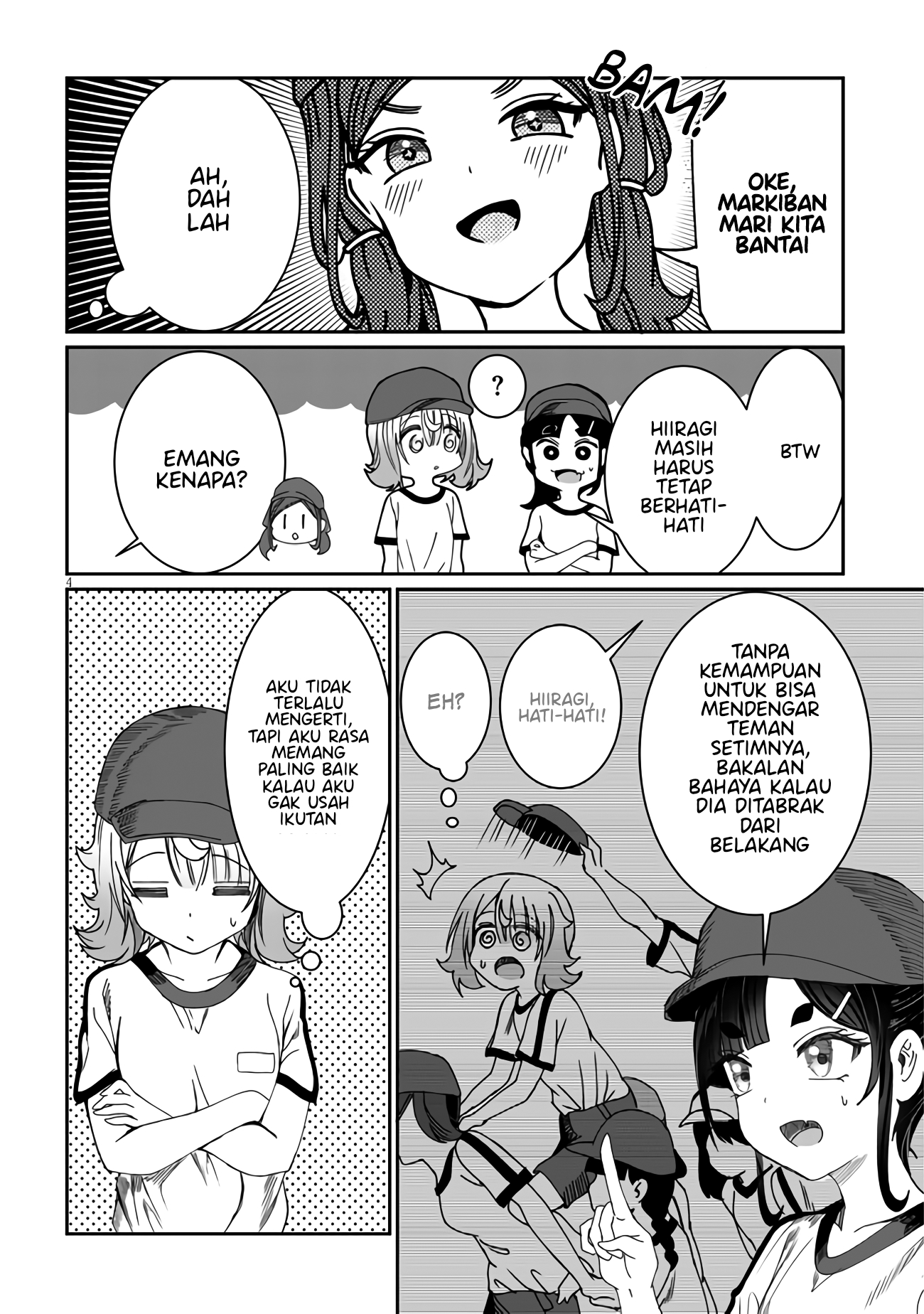 Kimi wa Yakamashi Tojite yo Kuchi wo! Chapter 13 - halaman 5