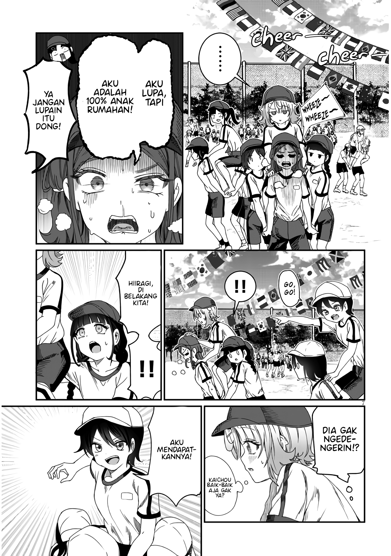 Kimi wa Yakamashi Tojite yo Kuchi wo! Chapter 13 - halaman 8