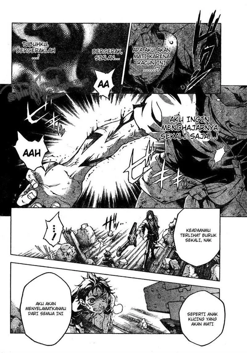 Kimi wa Yakamashi Tojite yo Kuchi wo! Chapter 14 - halaman 2