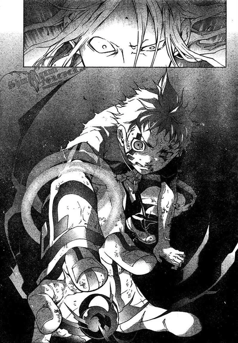 Kimi wa Yakamashi Tojite yo Kuchi wo! Chapter 14 - halaman 5