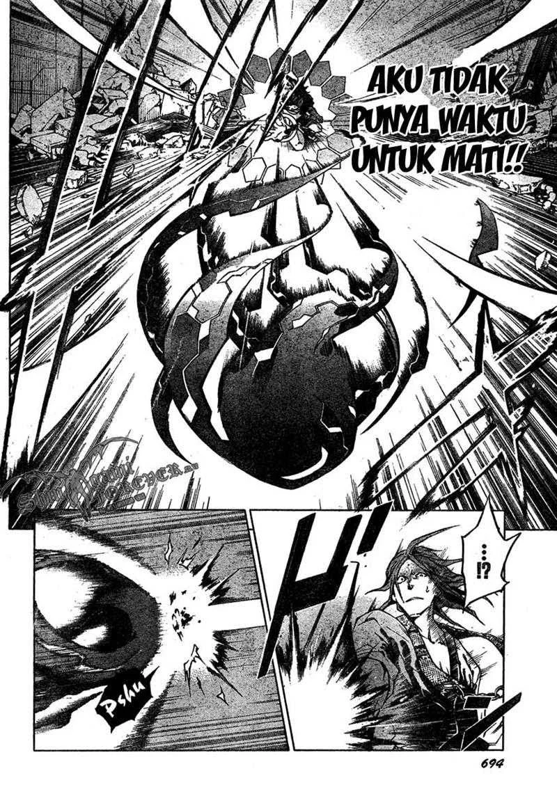 Kimi wa Yakamashi Tojite yo Kuchi wo! Chapter 14 - halaman 7