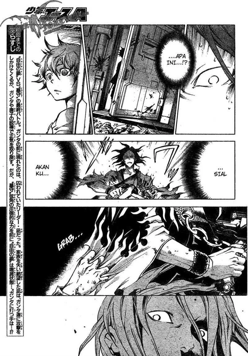 Kimi wa Yakamashi Tojite yo Kuchi wo! Chapter 14 - halaman 8