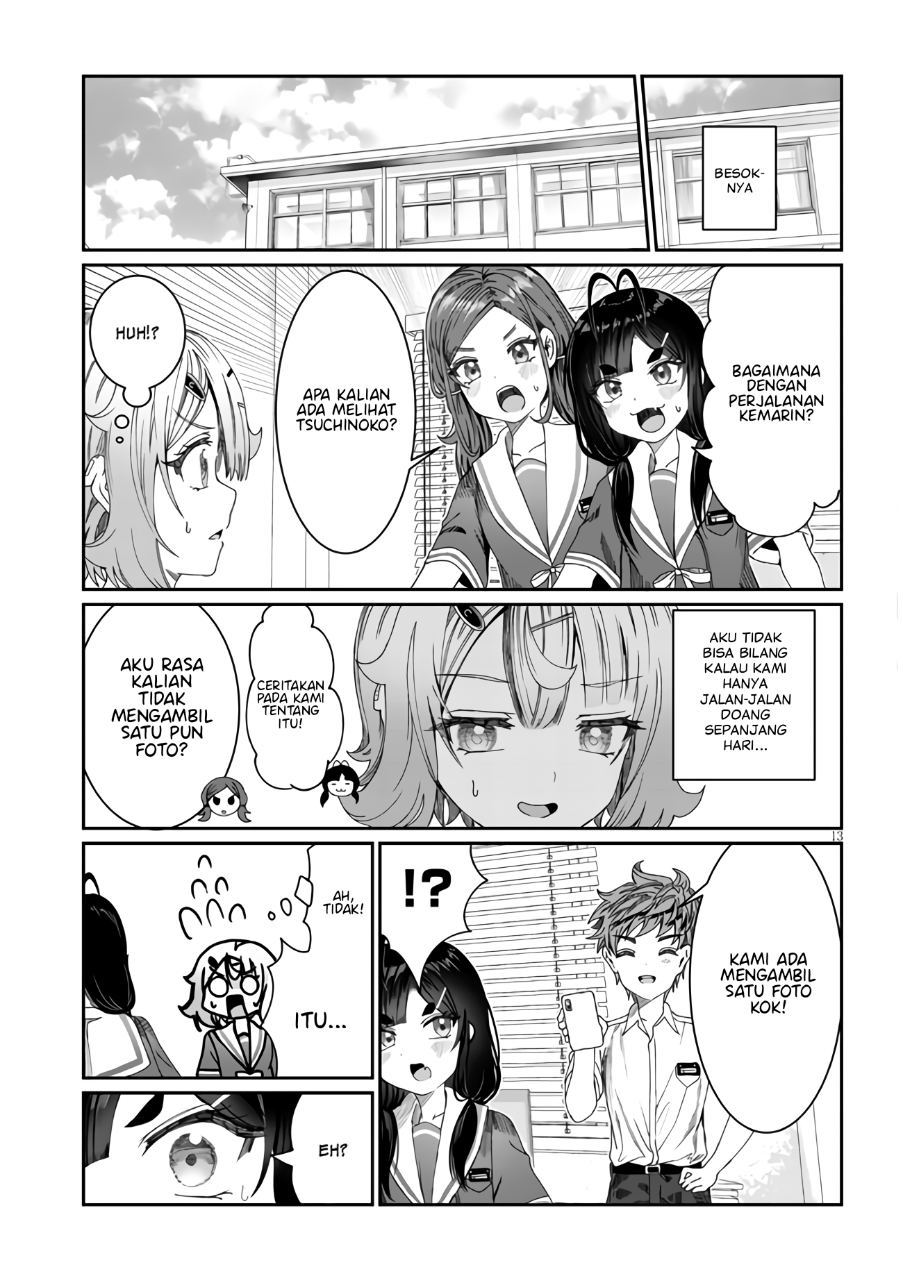 Kimi wa Yakamashi Tojite yo Kuchi wo! Chapter 15 - halaman 14