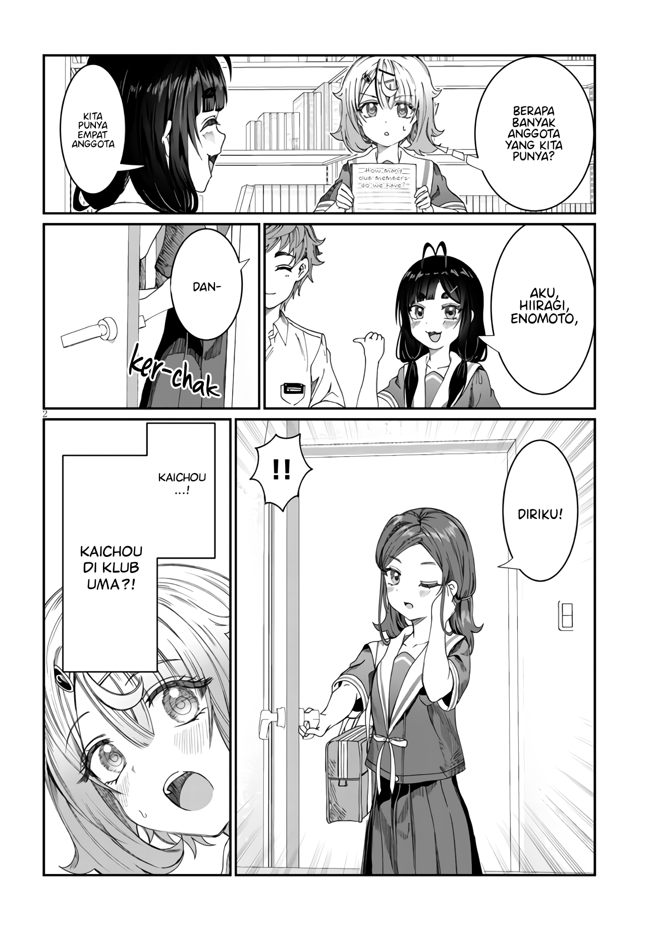 Kimi wa Yakamashi Tojite yo Kuchi wo! Chapter 15 - halaman 3