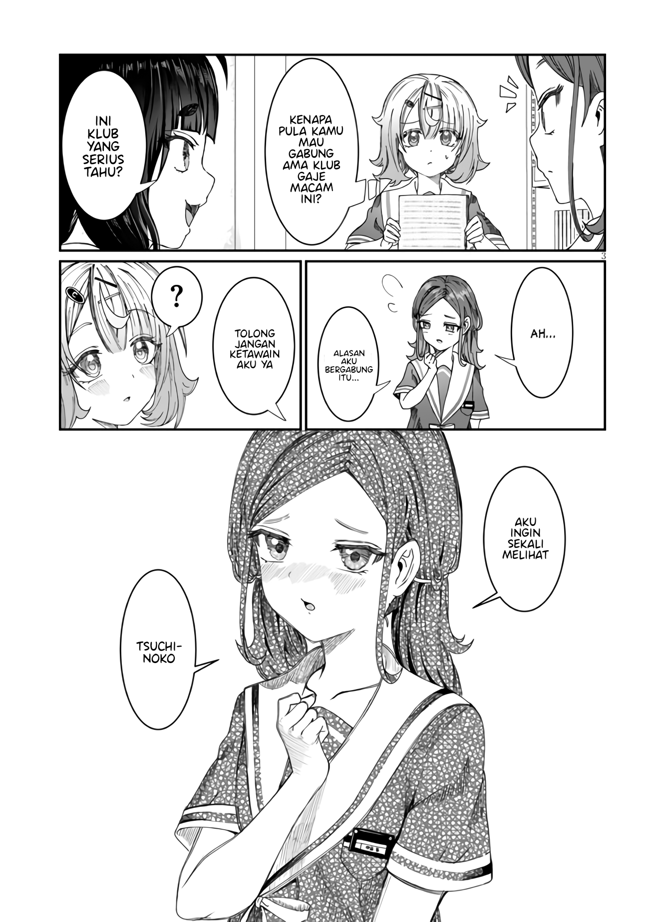 Kimi wa Yakamashi Tojite yo Kuchi wo! Chapter 15 - halaman 4