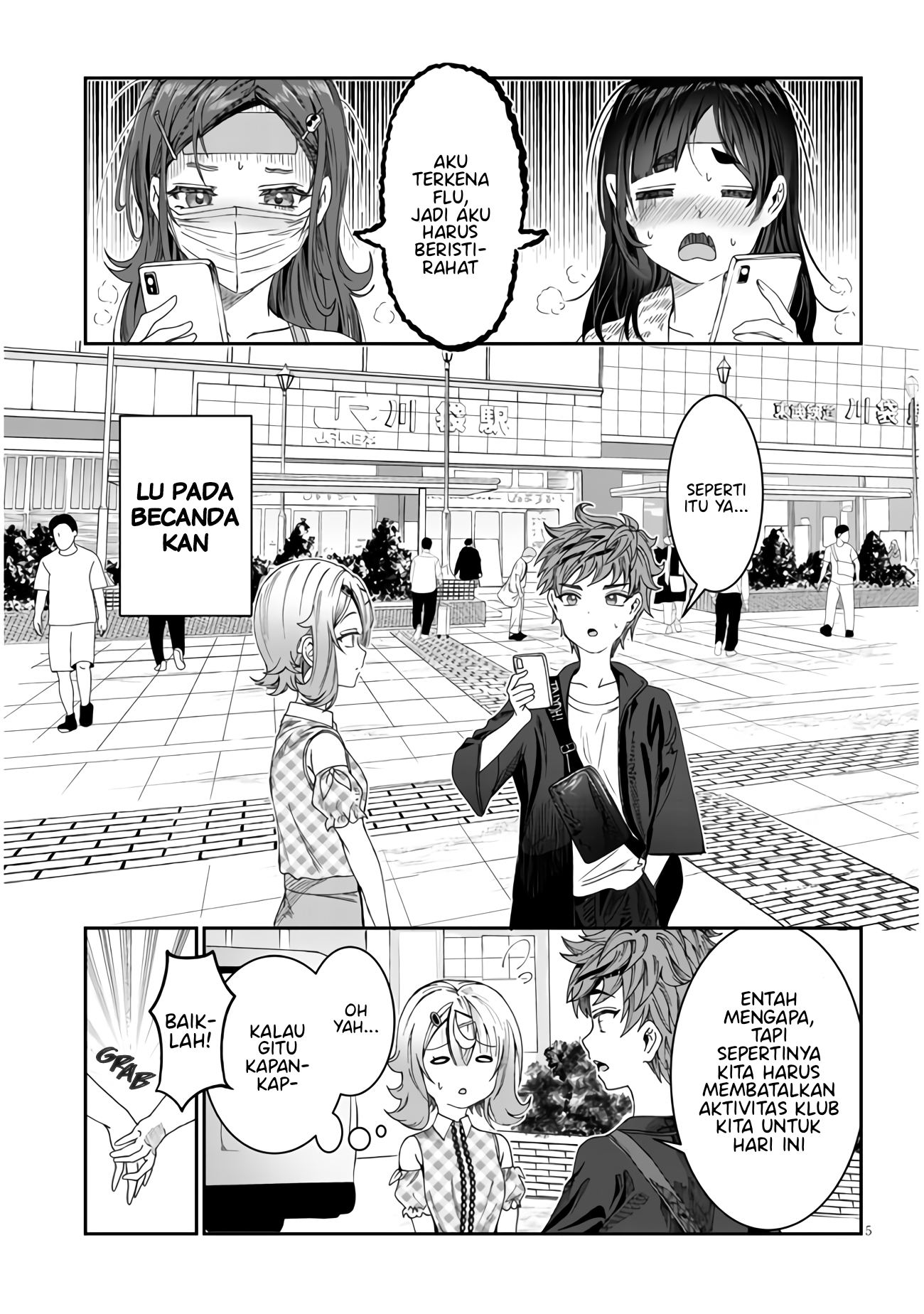 Kimi wa Yakamashi Tojite yo Kuchi wo! Chapter 15 - halaman 6