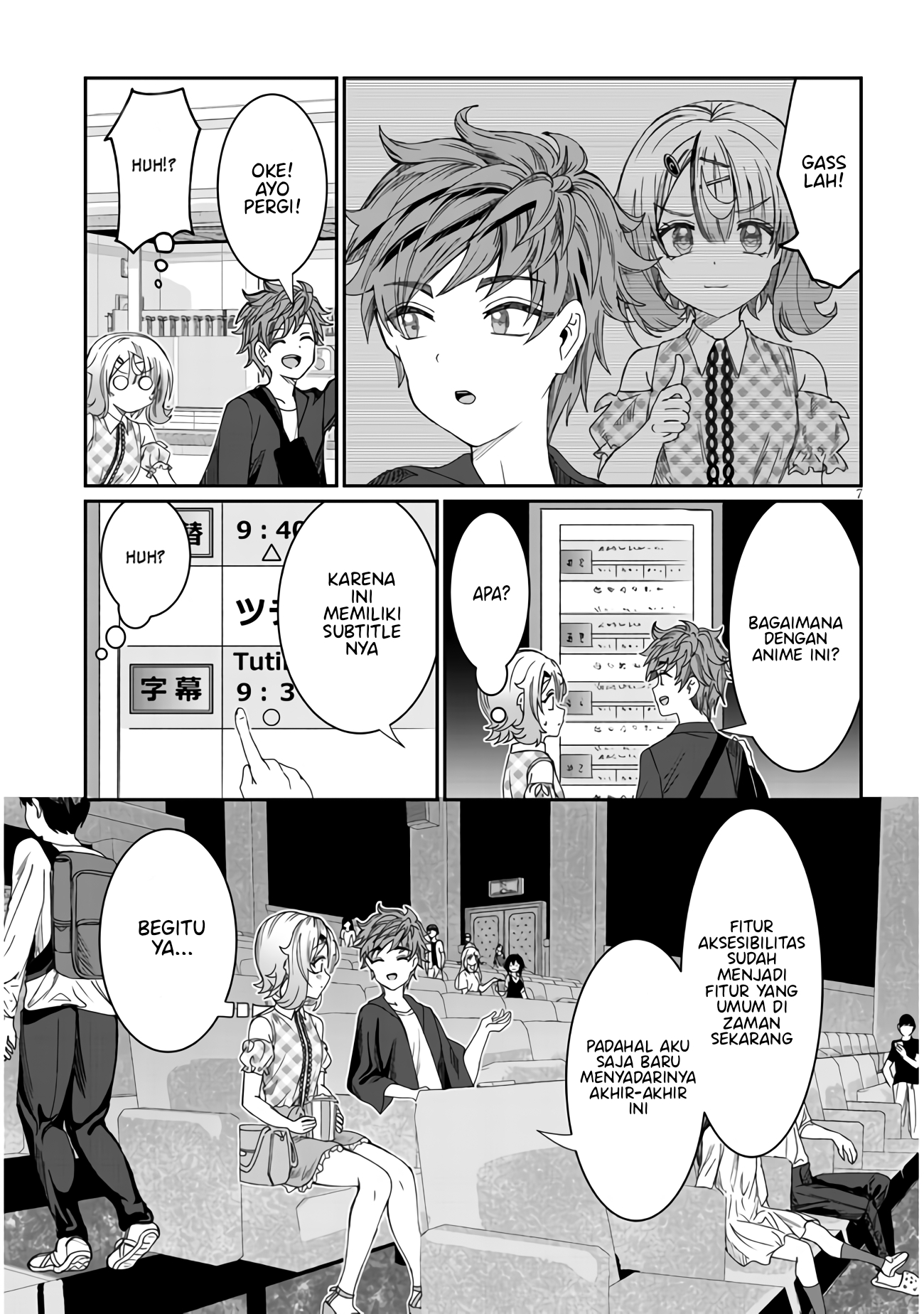 Kimi wa Yakamashi Tojite yo Kuchi wo! Chapter 15 - halaman 8