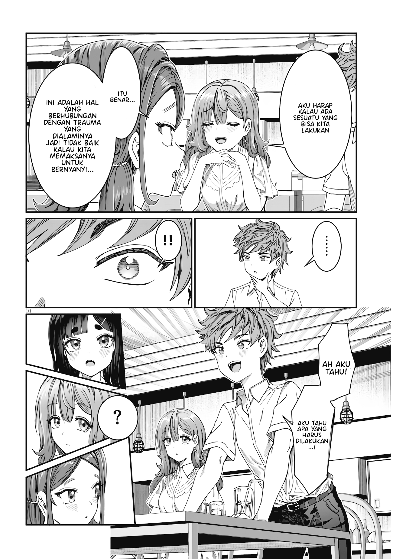 Kimi wa Yakamashi Tojite yo Kuchi wo! Chapter 16 - halaman 11