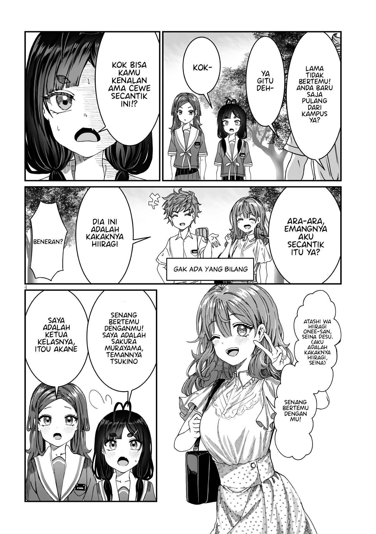 Kimi wa Yakamashi Tojite yo Kuchi wo! Chapter 16 - halaman 5